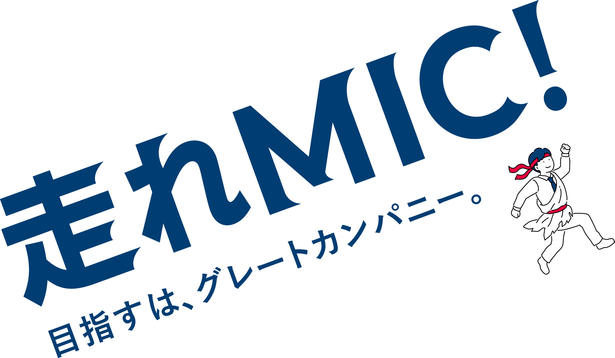 株式会社 MIC