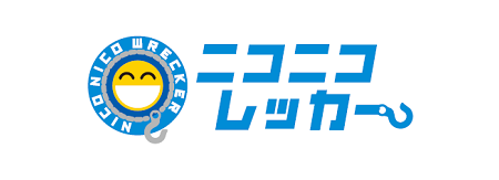 ニコニコレッカー